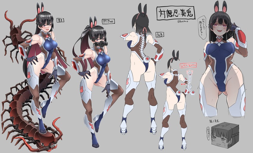 tsukino mito (nijisanji and 1 more) drawn by butcha-u