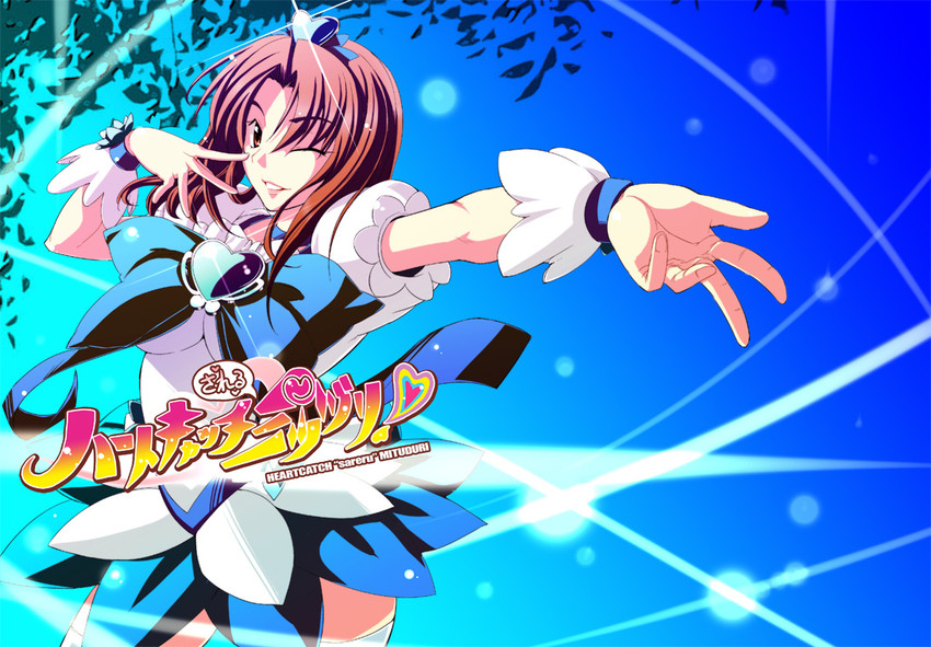 cure marine and mitsuzuri ayako (fate and 3 more) drawn by fue_(rhomphair) and ronpaia