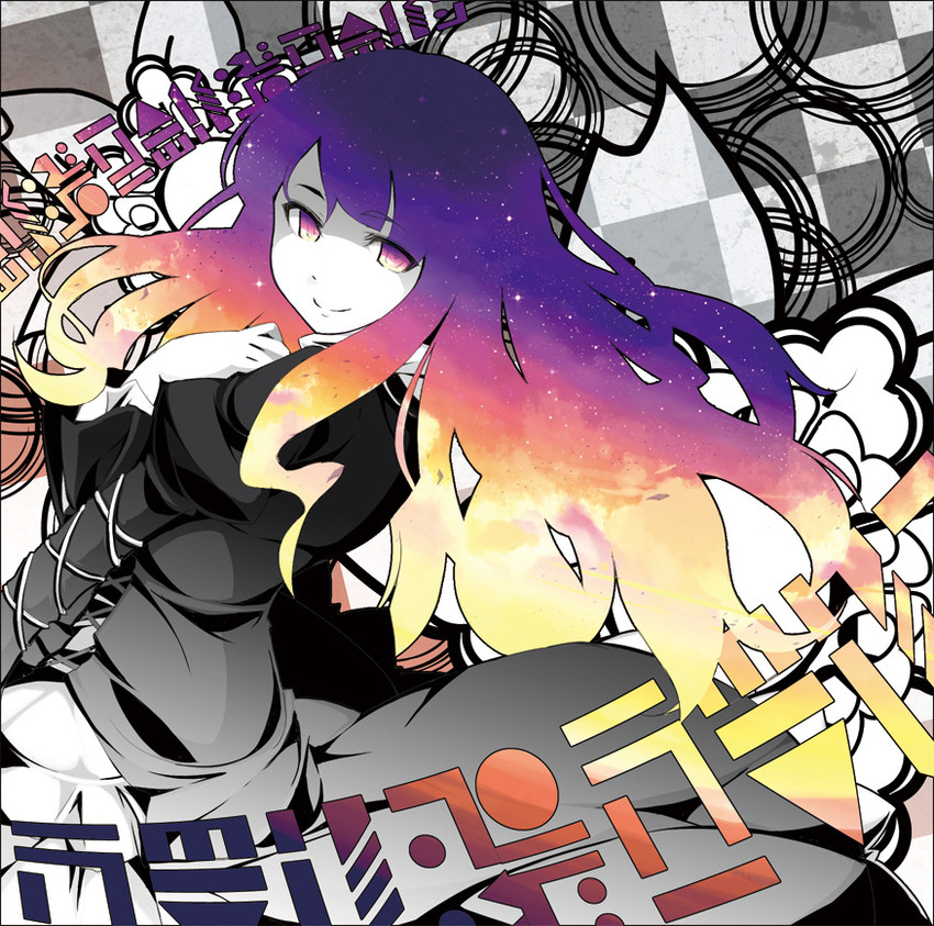 hijiri byakuren (touhou) drawn by asakura_masatoki