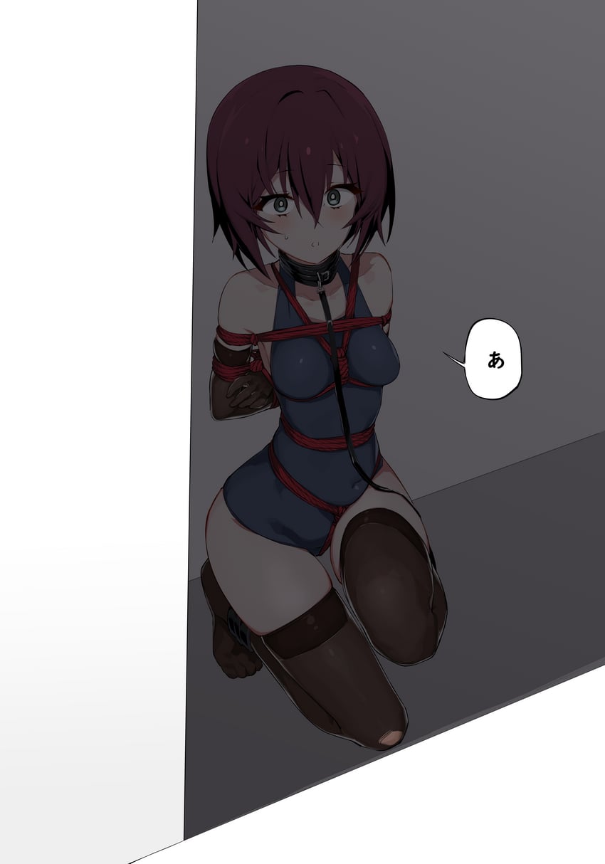 m-chan (original) drawn by kinbakuman