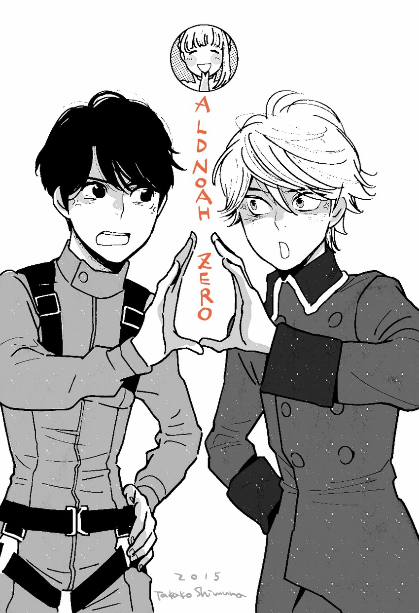 slaine troyard, kaizuka inaho, and asseylum vers allusia (aldnoah.zero) drawn by shimura_takako