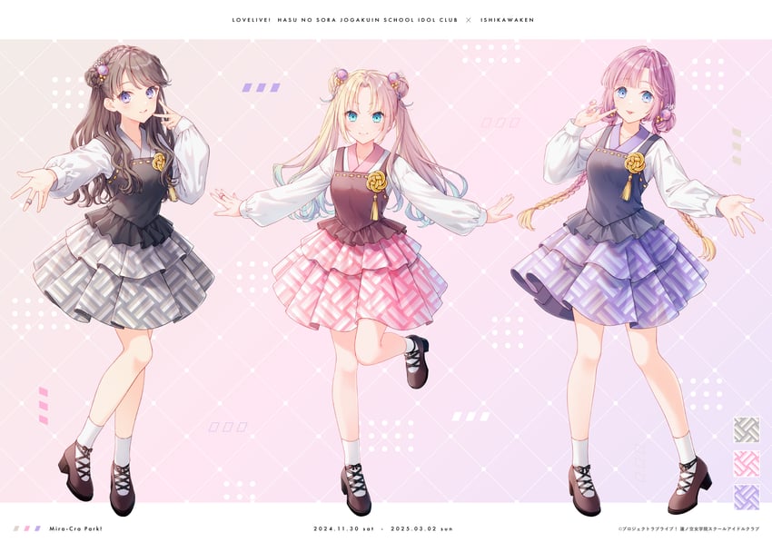 fujishima megumi, osawa rurino, and anyoji hime (love live! and 1 more) drawn by tadano_yukiko