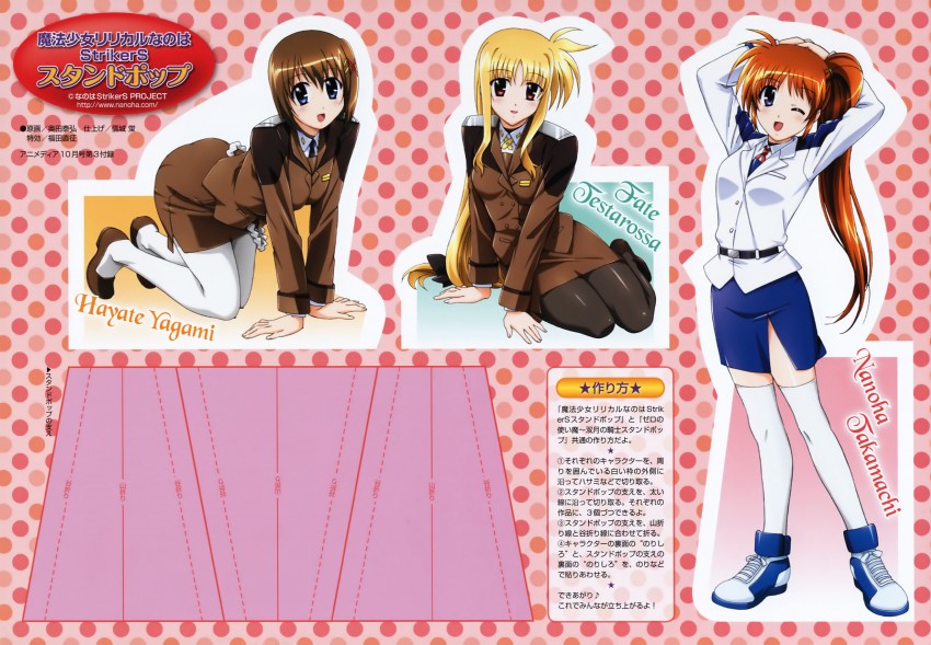 fate testarossa, takamachi nanoha, and yagami hayate (lyrical nanoha and 1 more) drawn by okuda_yasuhiro