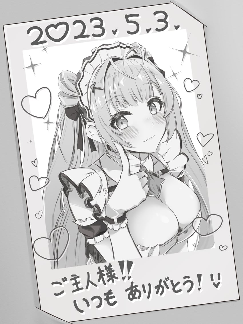 soda (goddess of victory: nikke) drawn by uniazi_mikan