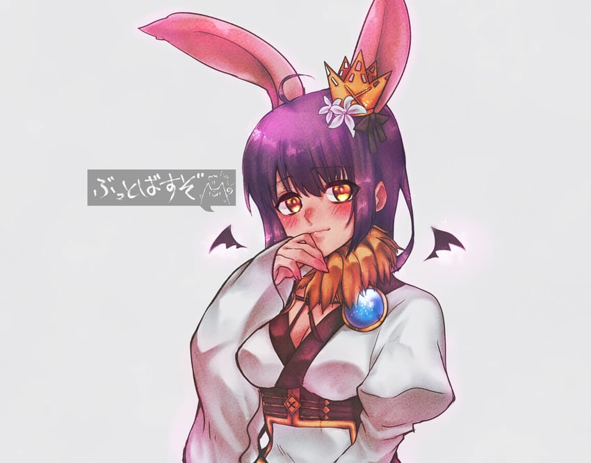 sorcerer and deviruchi (ragnarok online) drawn by shirokuro_(erisnoa)