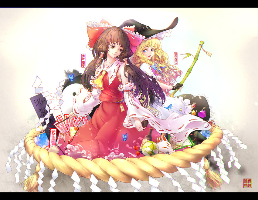hakurei reimu and kirisame marisa (touhou) drawn by grape-kun_ganbaranai