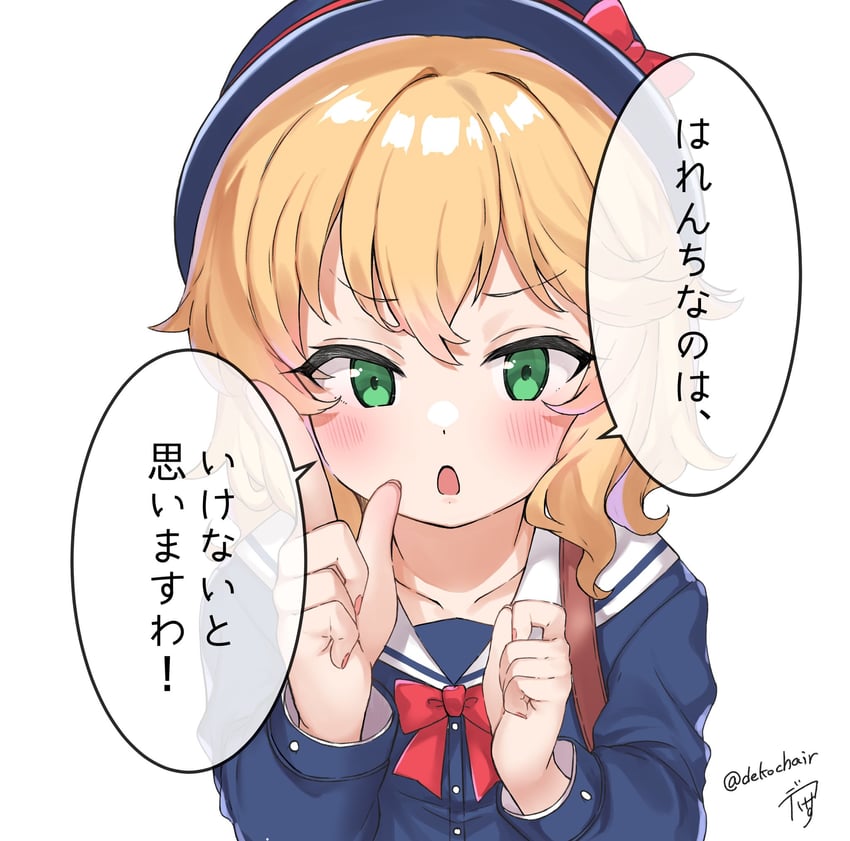 sakurai momoka (idolmaster and 1 more) drawn by deko_isu