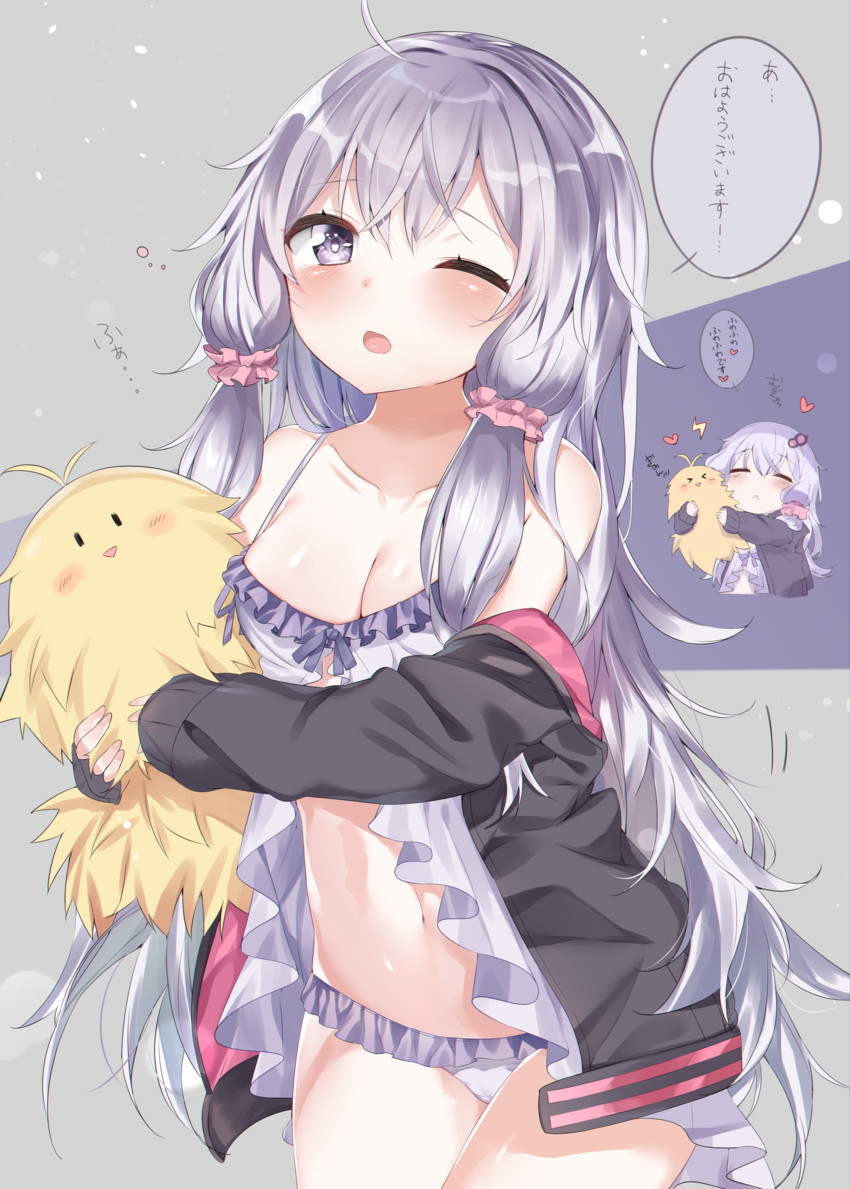 yuzuki yukari (vocaloid and 1 more) drawn by kamioka_shun'ya