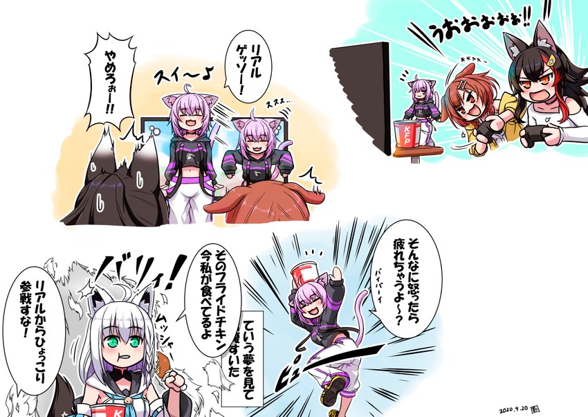 shirakami fubuki, nekomata okayu, ookami mio, and inugami korone (hololive) drawn by kagelantern