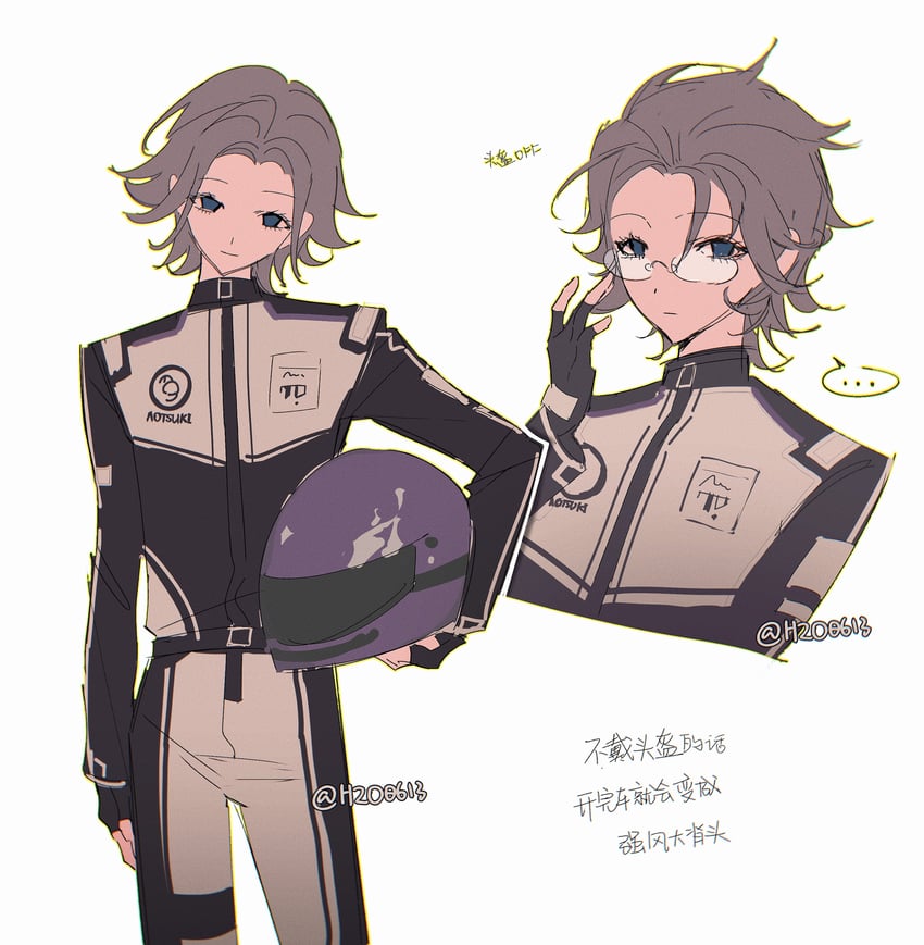aotsuki eito (the hundred line -last defense academy-) drawn by cathon613
