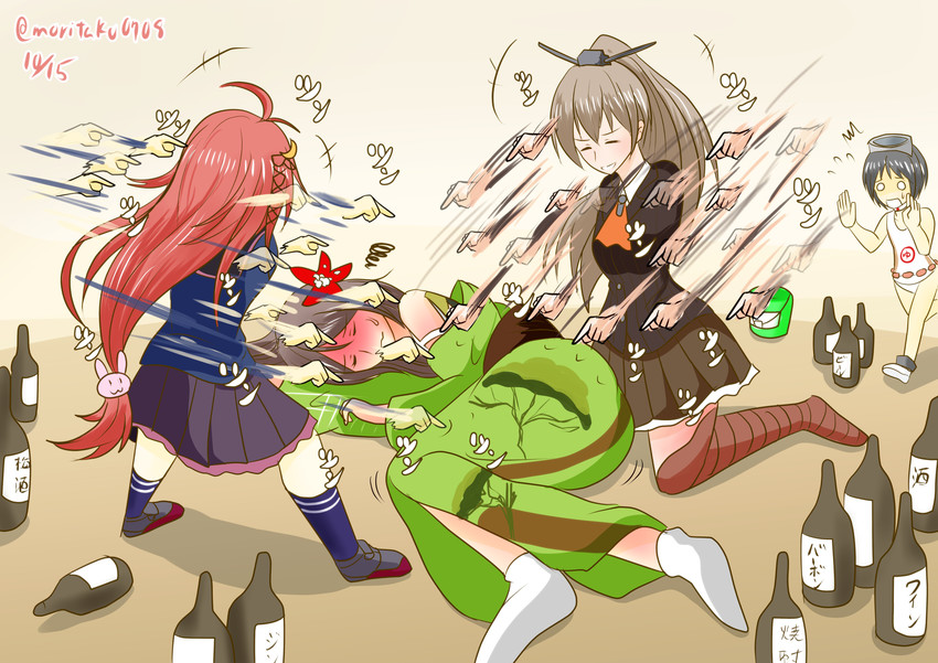 kumano, uzuki, maru-yu, and amagi (kantai collection) drawn by moritaku0708