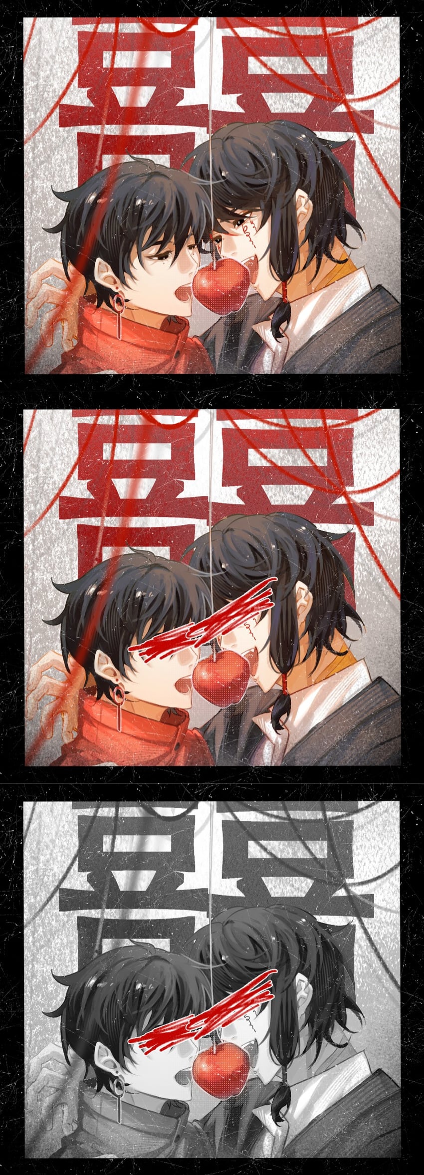 ziche fuzhao and li yuting (touqi guaitan) drawn by xm0001