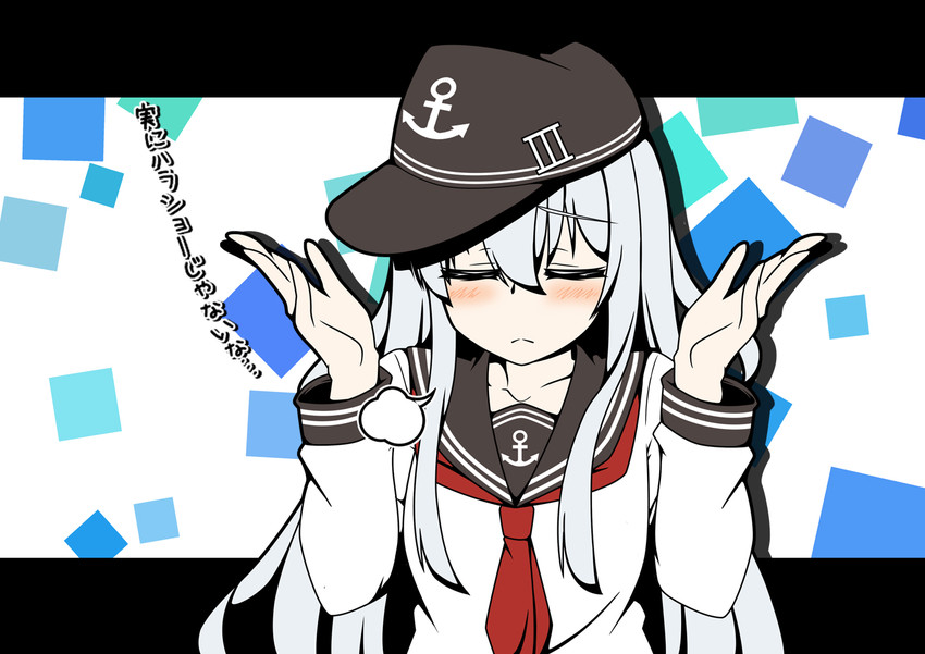 hibiki (kantai collection) drawn by kisaragi_yuu_(re:lucks)