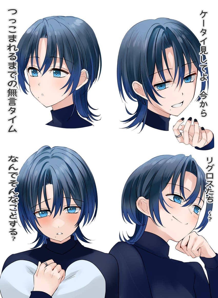 hiodoshi ao (hololive and 1 more) drawn by yurutw