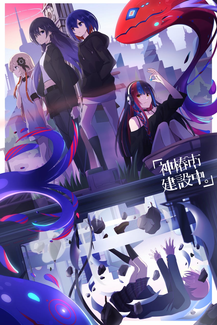 isekaijoucho, kaf, rim, koko, harusaruhi, and 2 more (kamitsubaki studio and 1 more) drawn by tirudo29