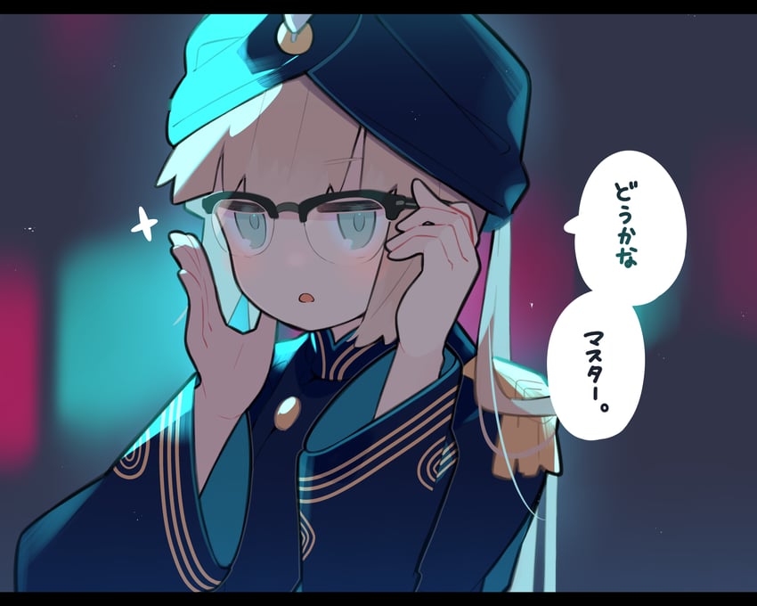 nemo and captain nemo (fate and 1 more) drawn by pekeko_(pepekekeko)