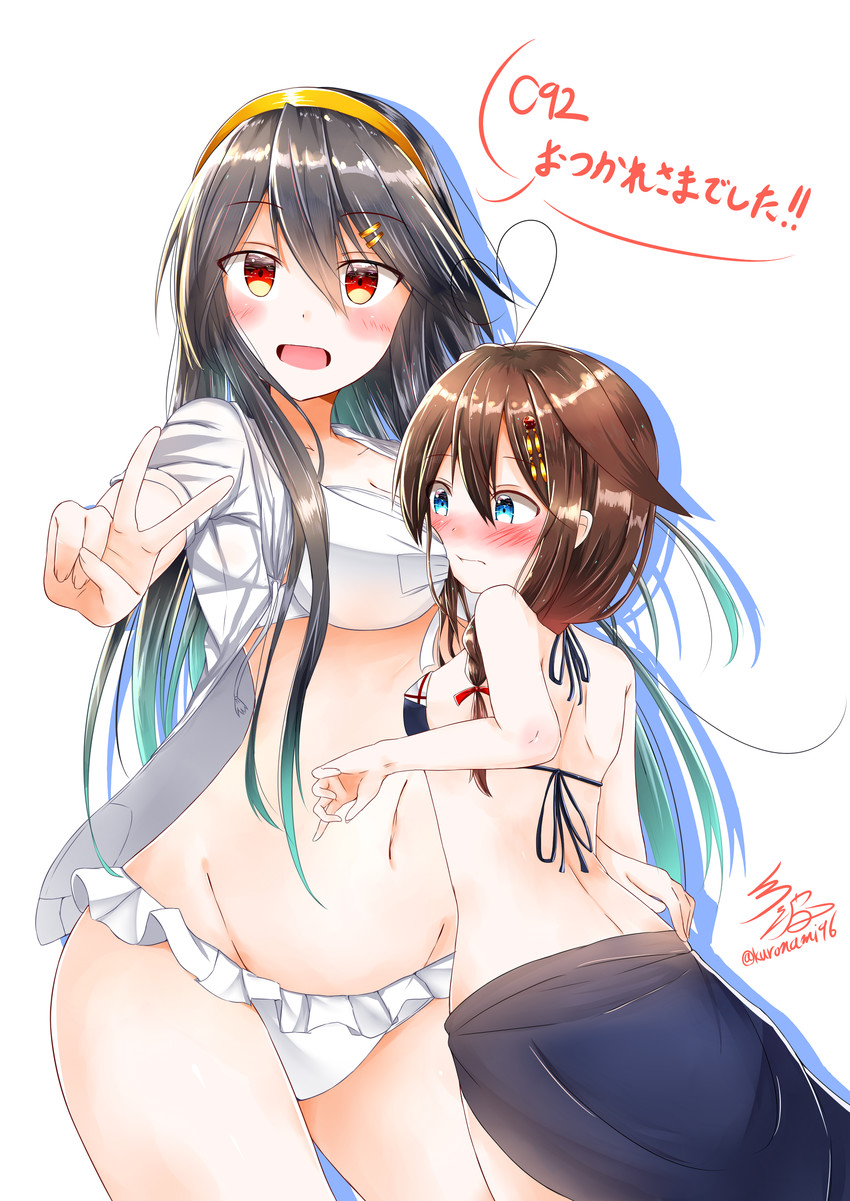 shigure, shigure kai ni, haruna, and haruna kai ni (kantai collection) drawn by namikawa_kuroha