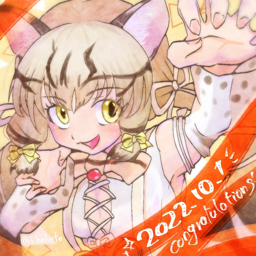 geoffroy's cat (kemono friends and 1 more) drawn by i_hoheto