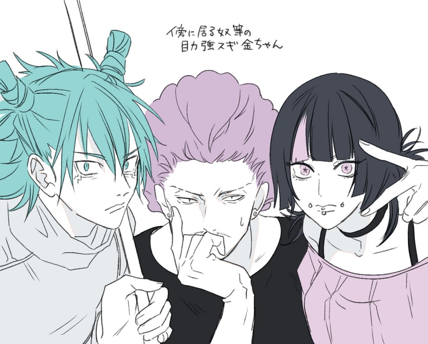 kashimo hajime, hakari kinji, and hoshi kirara (jujutsu kaisen) drawn by yuz46