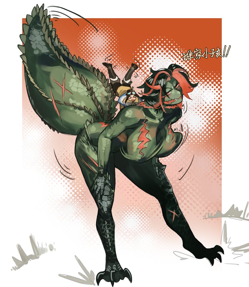 deviljho and handler (monster hunter and 1 more) drawn by miao_jiangyou