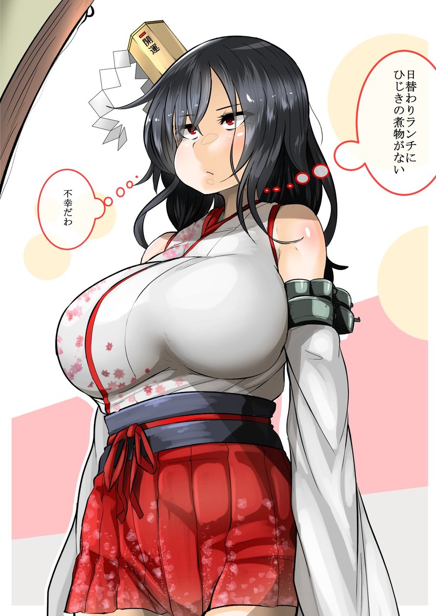 yamashiro and yamashiro kai ni (kantai collection) drawn by konoshige_(ryuun)