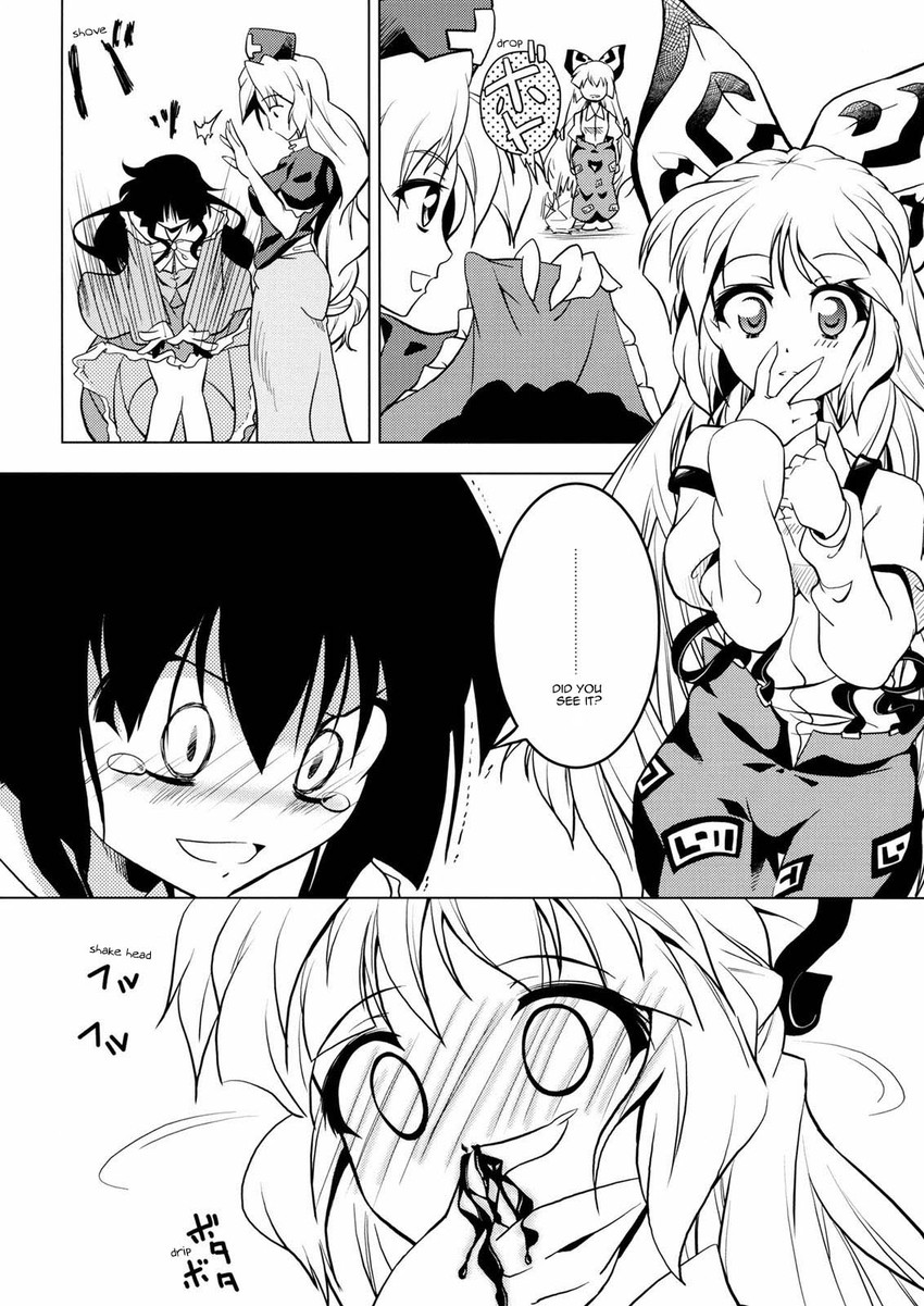 fujiwara no mokou, houraisan kaguya, and yagokoro eirin (touhou) drawn by hachi_(chihagura)
