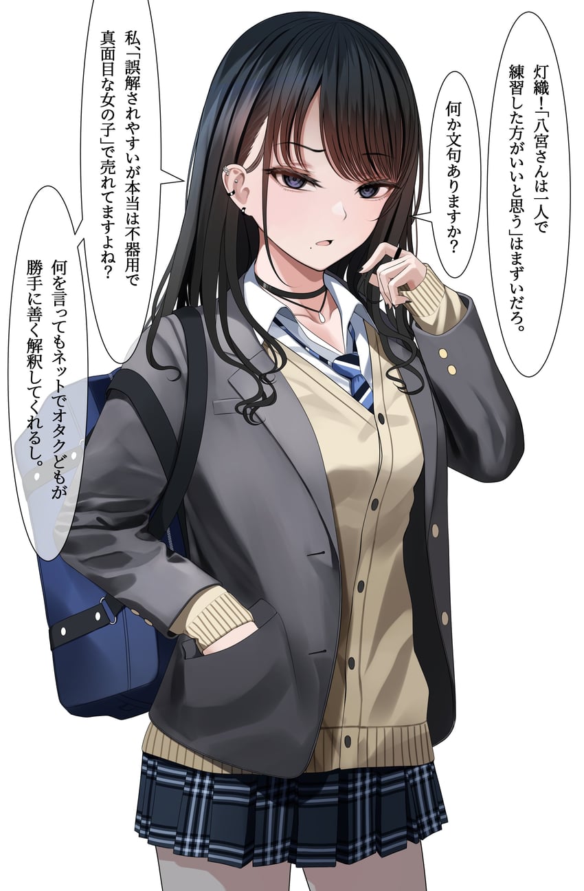 kazano hiori (idolmaster and 1 more) drawn by turisasu