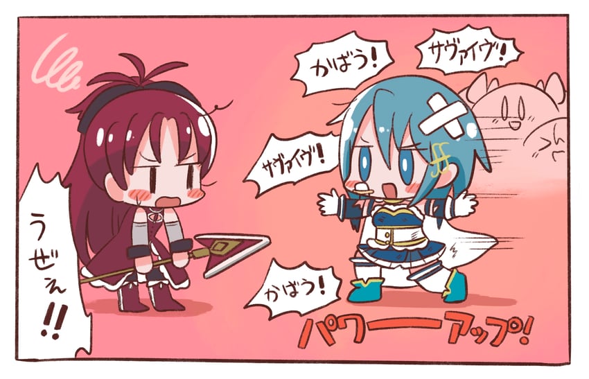 miki sayaka and sakura kyoko (mahou shoujo madoka magica) drawn by leon0510