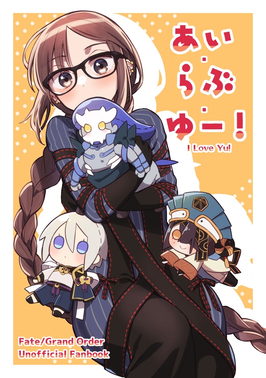 yu mei-ren, xu fu, prince of lan ling, and xiang yu (fate and 1 more) drawn by seeds328