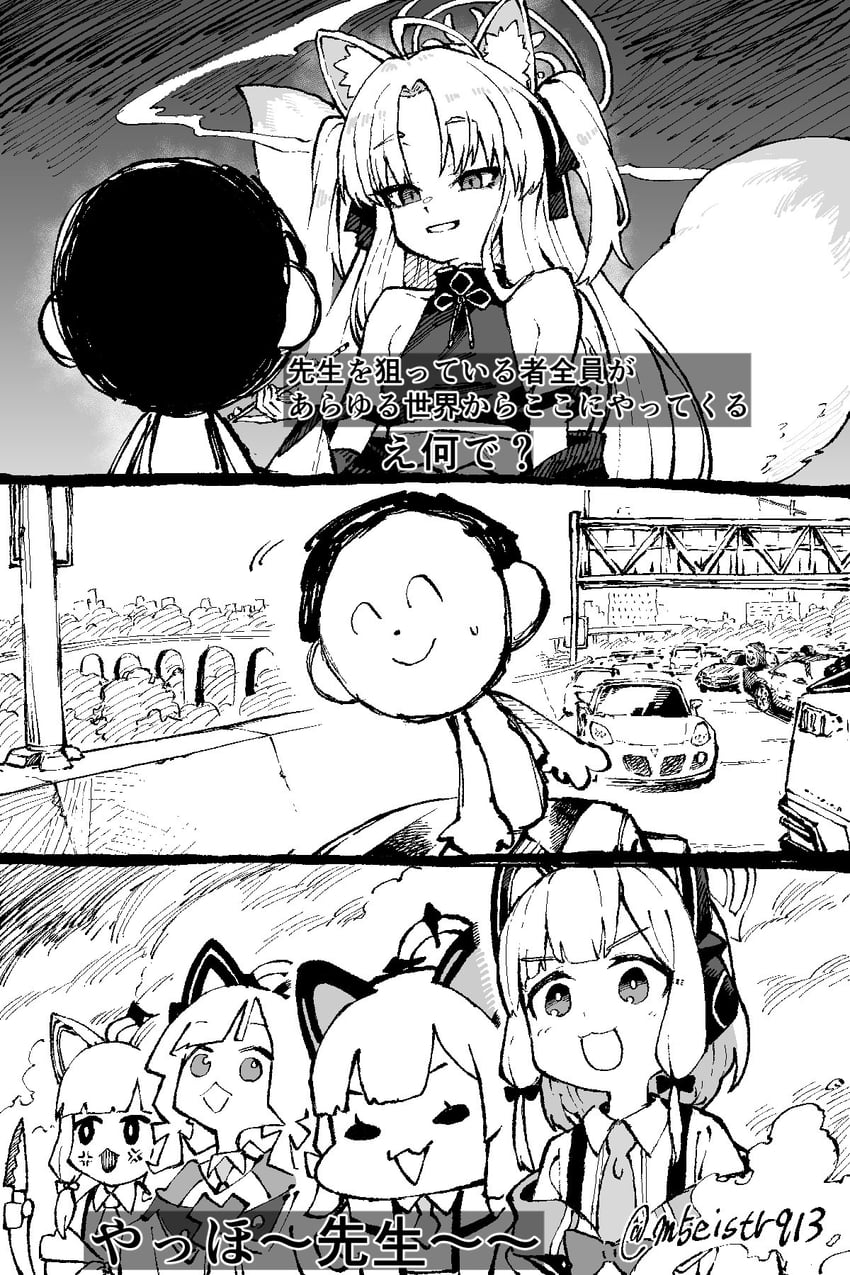 sensei, doodle sensei, momoi, kuzunoha, and jazz (blue archive and 5 more) drawn by jazz_(fukukan)