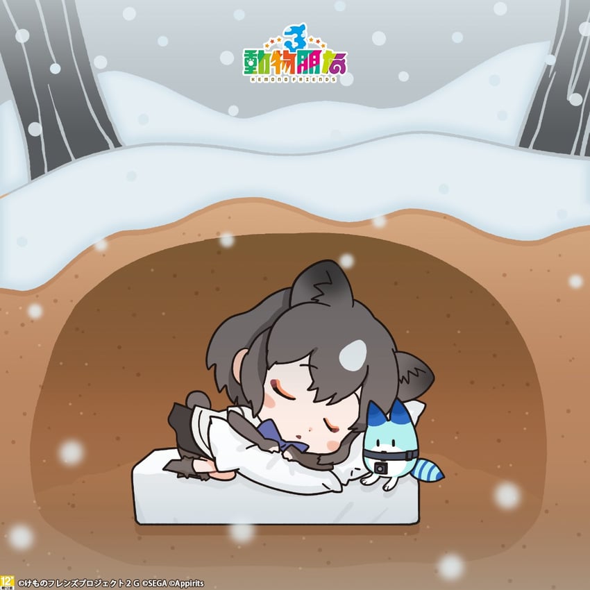 lucky beast and brown bear (kemono friends and 1 more)