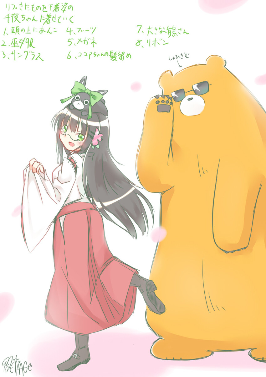 ujimatsu chiya, anko, and kumai natsu (gochuumon wa usagi desu ka? and 1 more) drawn by hetareeji