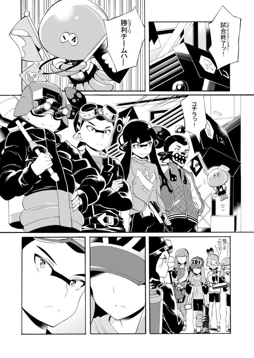 inkling player character, inkling girl, inkling boy, and jellyfish (splatoon and 1 more) drawn by takano_itsuki