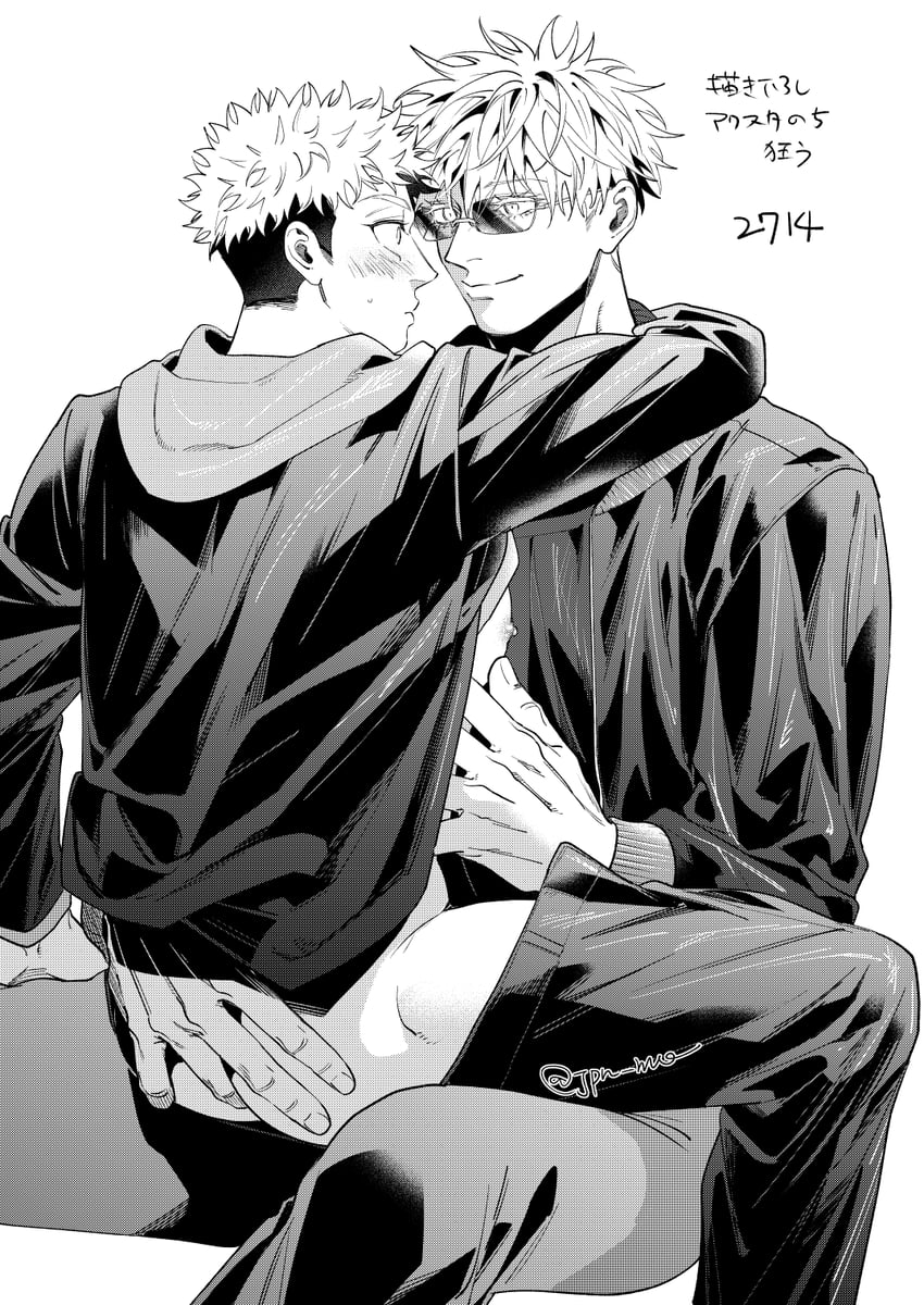 gojou satoru and itadori yuuji (jujutsu kaisen) drawn by ccccc_(jpn_m0)