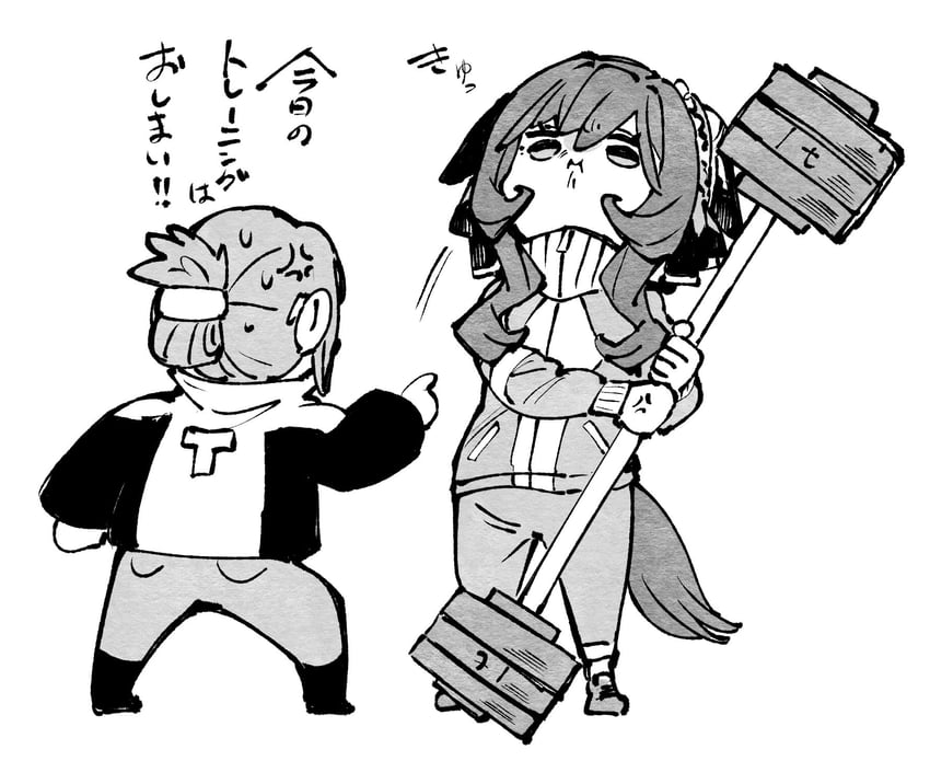 trainer, gentildonna, and female trainer (umamusume) drawn by takatsuki_nato