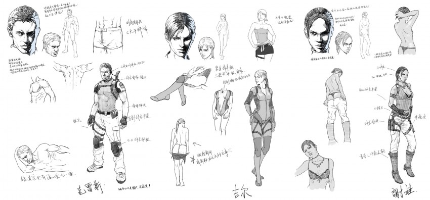 jill valentine, chris redfield, and sheva alomar (resident evil and 1 more) drawn by sww13