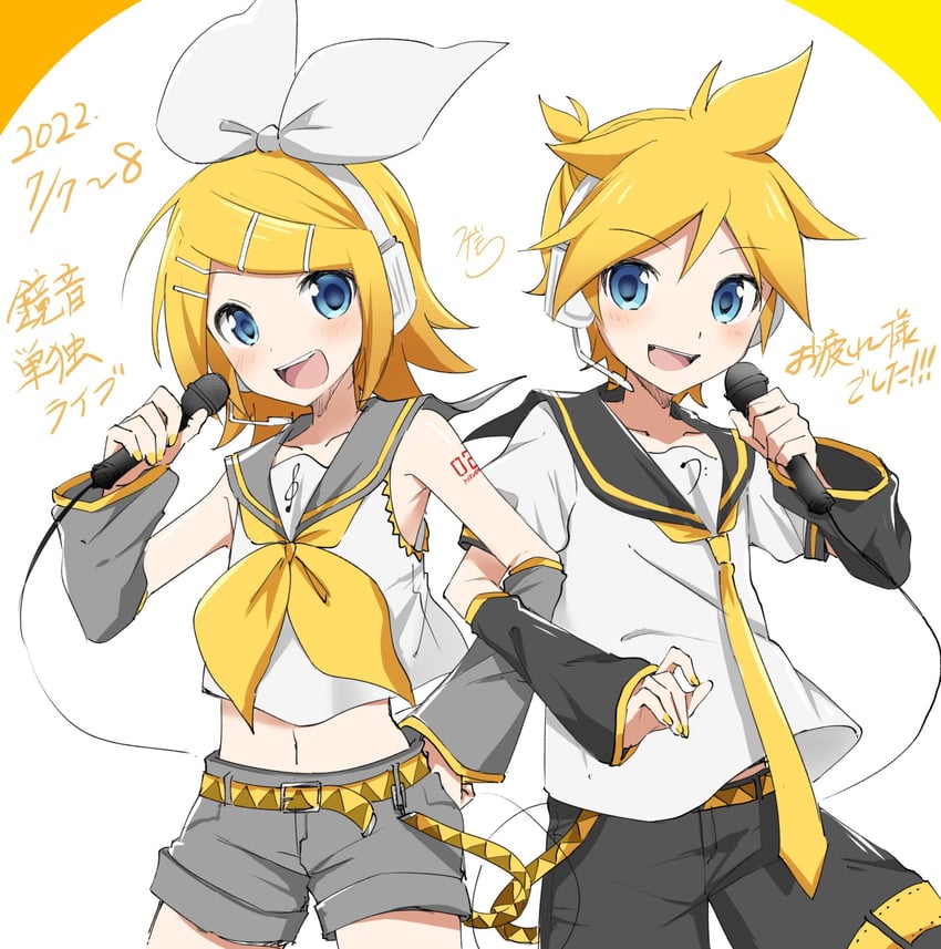 kagamine rin and kagamine len (vocaloid and 2 more) drawn by sudachi_(calendar)