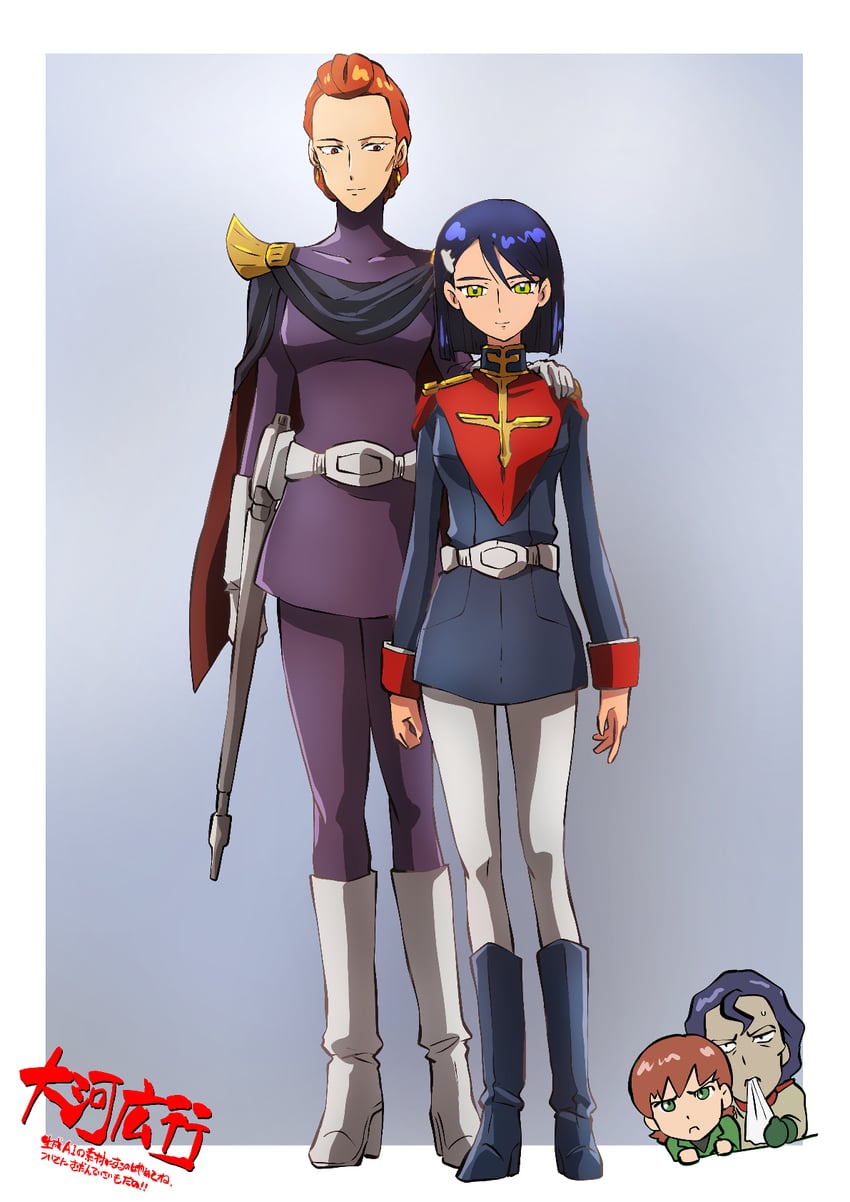 nyaan, xavier olivette, kycilia zabi, and m'quve (gundam and 1 more) drawn by taiga_hiroyuki
