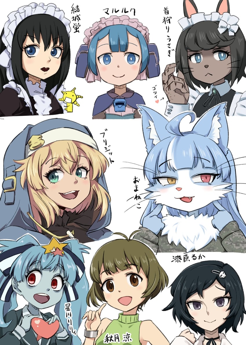 bridget, akizuki ryo, hoshikawa lily, urushibara luka, maruruk, and 4 more (idolmaster and 9 more) drawn by 4shi