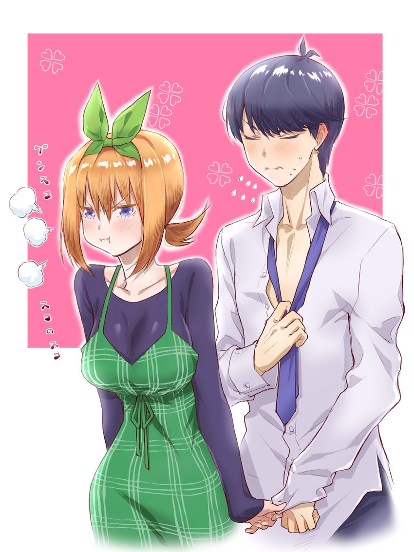 nakano yotsuba and uesugi fuutarou (go-toubun no hanayome) drawn by yu_(flowerbird3830)
