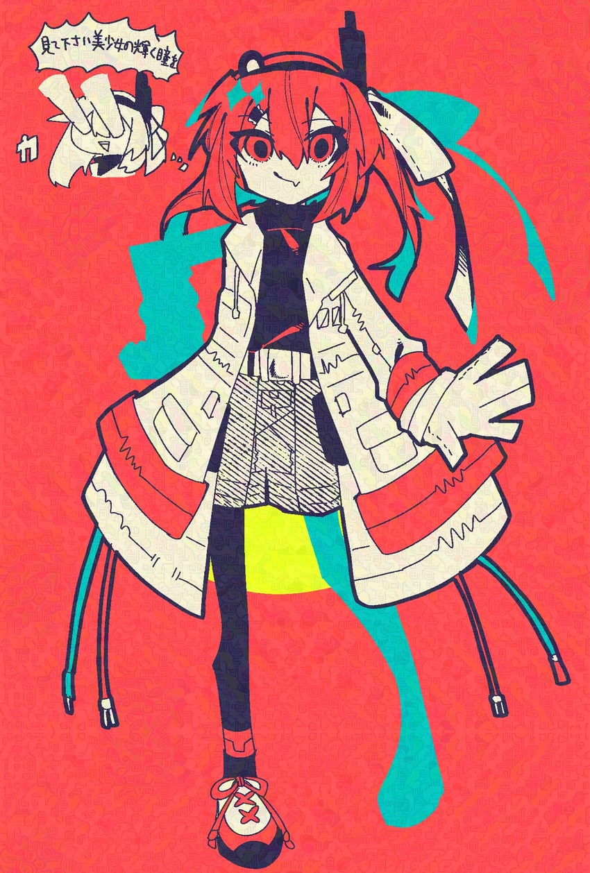 adachi rei (utau and 1 more) drawn by zankyoushitsu