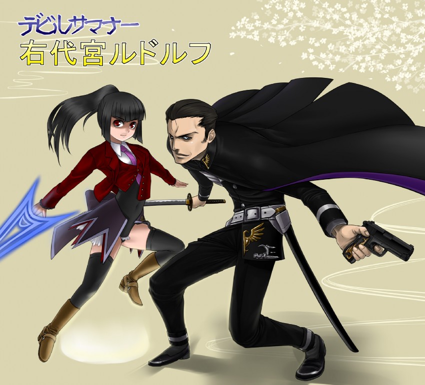 kuzunoha raidou, belphegor, and ushiromiya rudolf (umineko no naku koro ni and 1 more) drawn by kuki_keiji