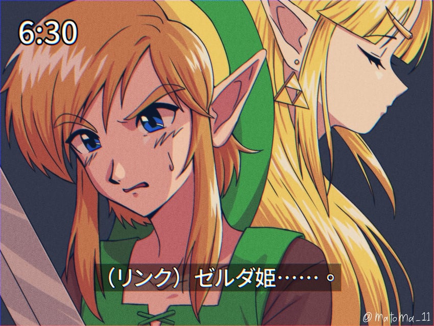 link and princess zelda (the legend of zelda and 1 more) drawn by matoma_11
