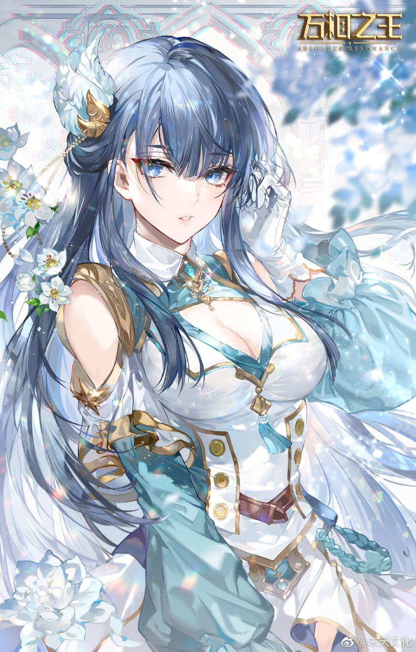 lu qinger (wan xiang zhi wang) drawn by bart._d and dr._daji