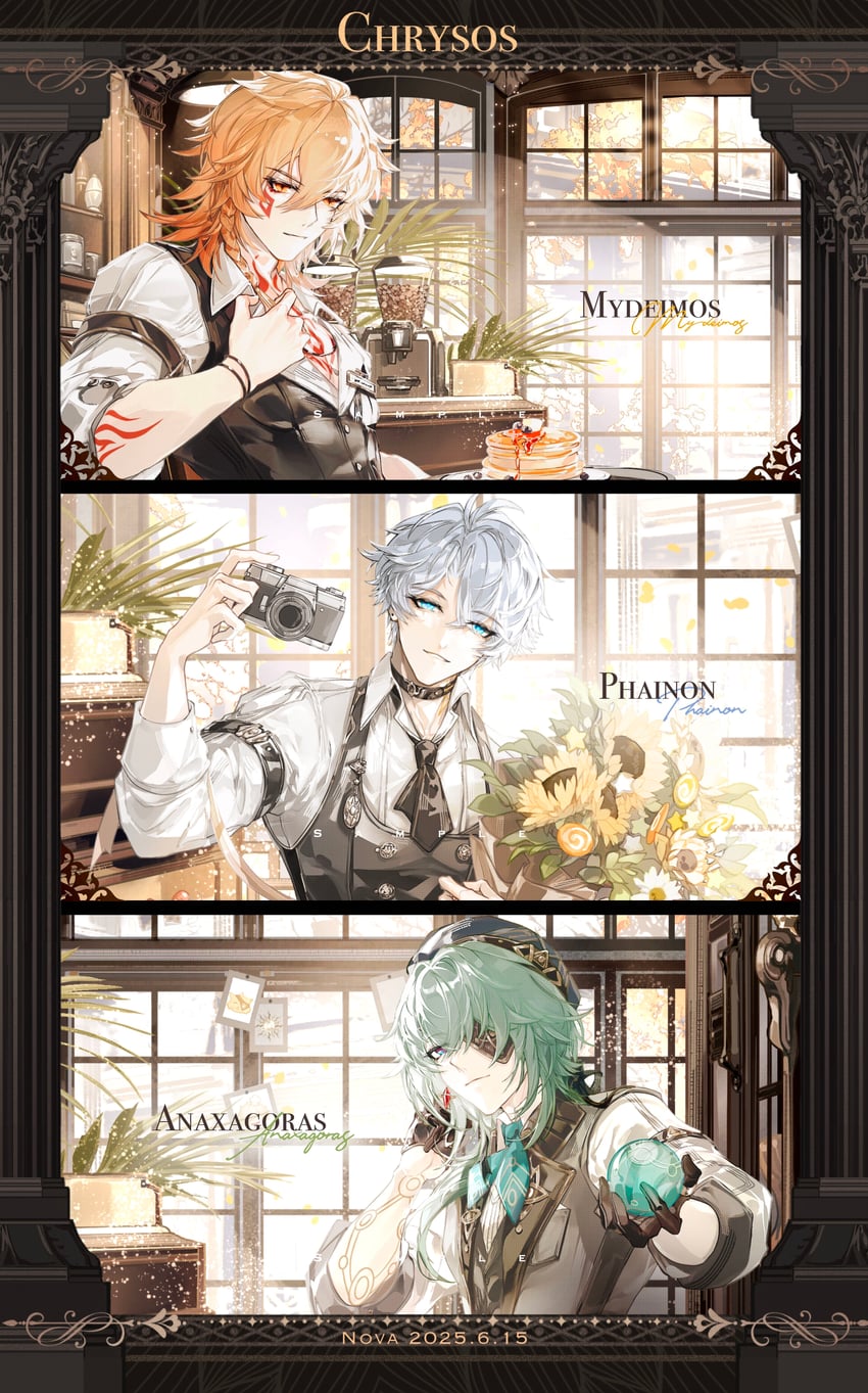 phainon, mydei, and anaxa (honkai and 1 more) drawn by nnnnnova