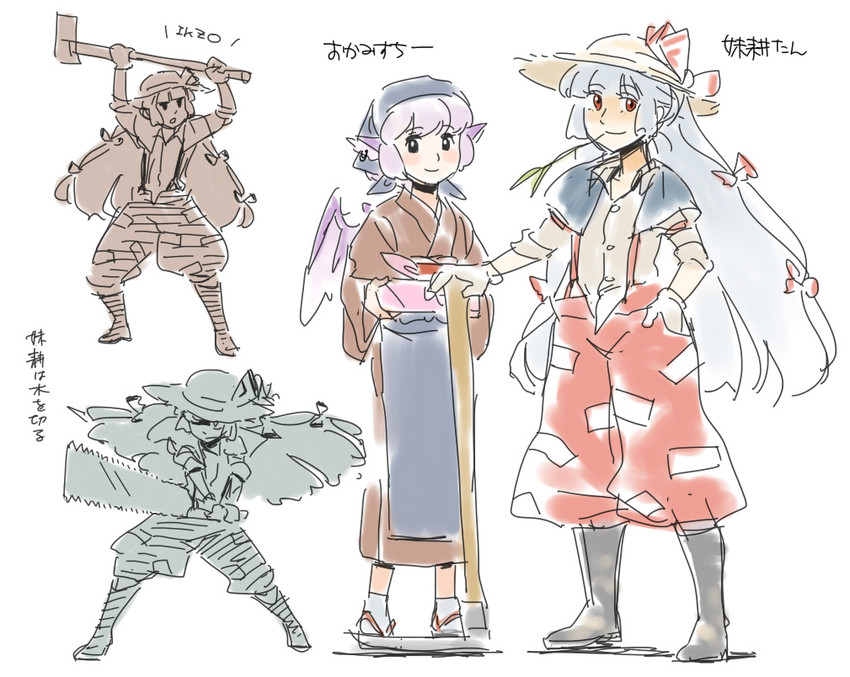 fujiwara no mokou, mystia lorelei, and okamisty (touhou) drawn by mitsumoto_jouji
