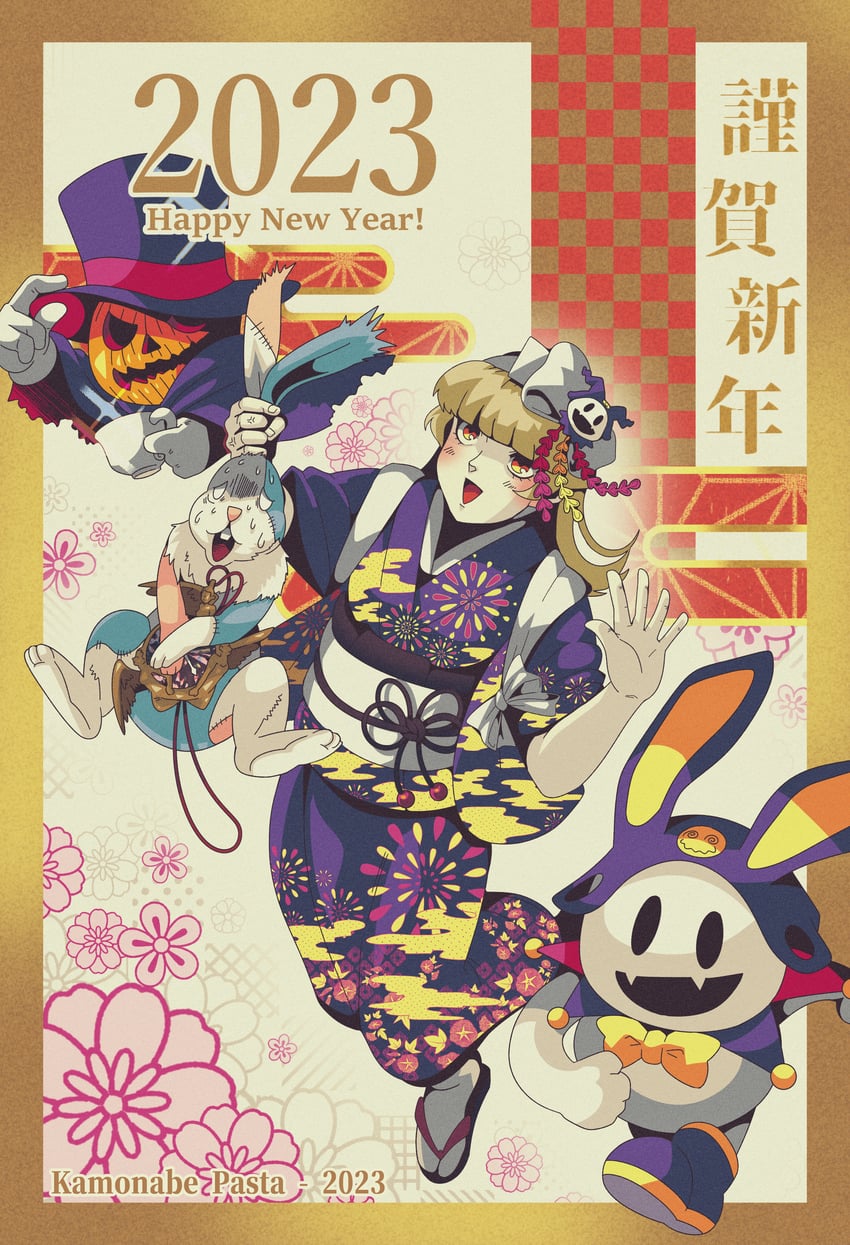 jack frost, alice, pyro jack, and hare of inaba (shin megami tensei) drawn by duckpasta_flo