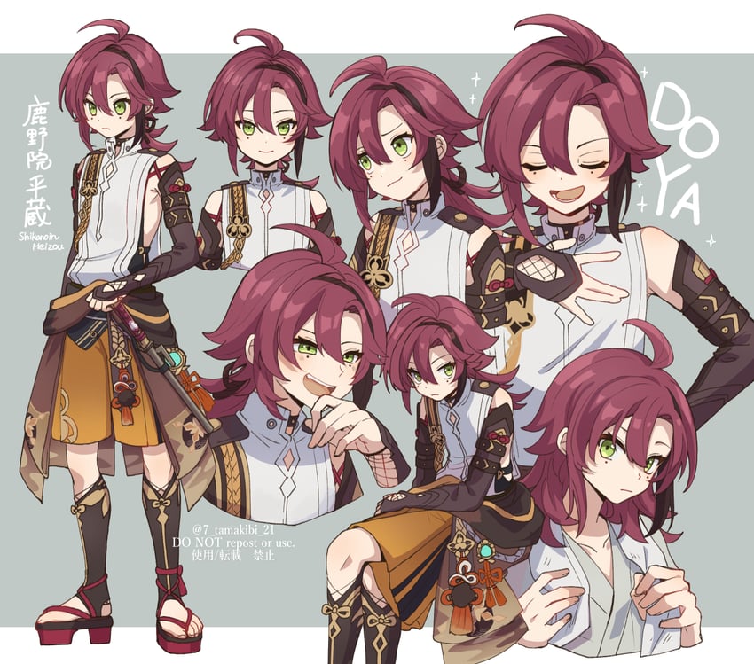 shikanoin heizou (genshin impact) drawn by corn_kuten