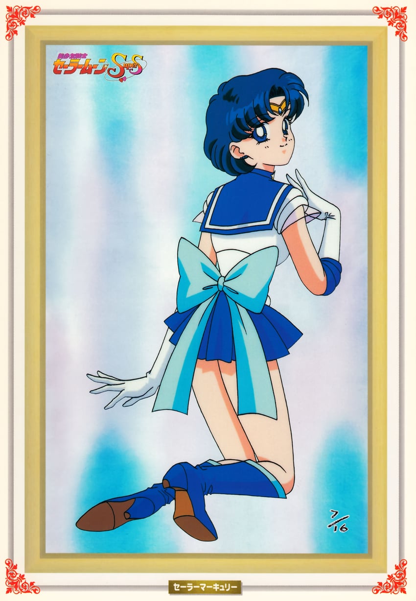 mizuno ami and sailor mercury (bishoujo senshi sailor moon and 1 more) drawn by tominaga_mari