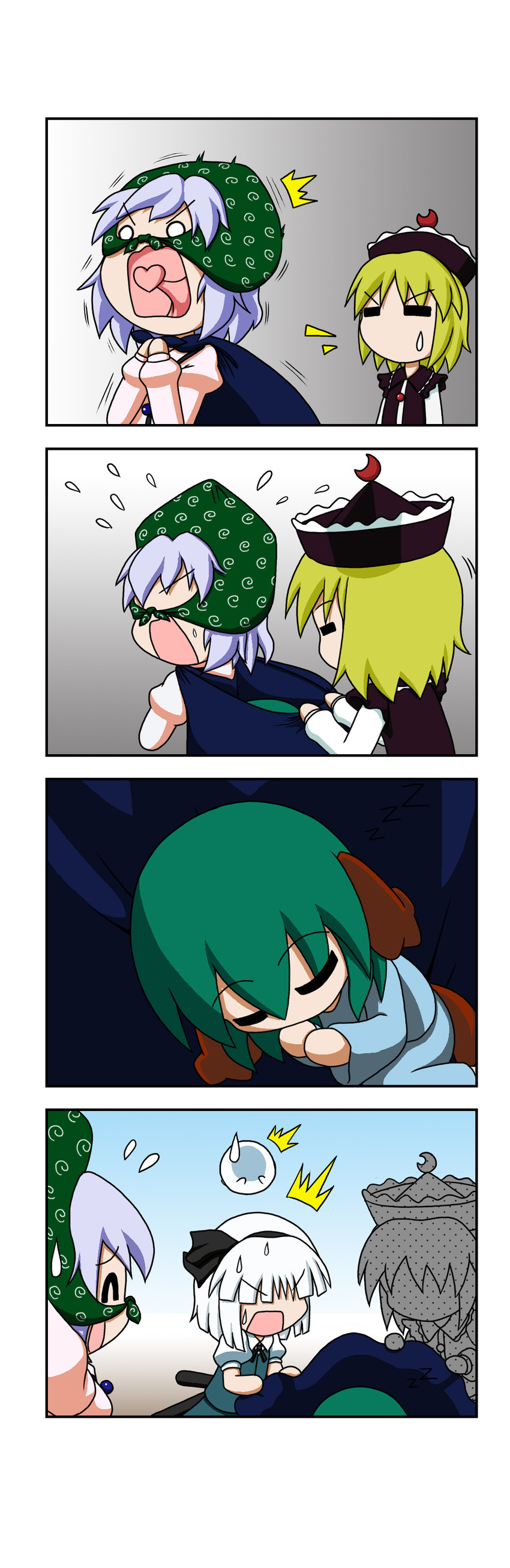 konpaku youmu, kasodani kyouko, lunasa prismriver, and merlin prismriver (touhou) drawn by rakugaki-biyori